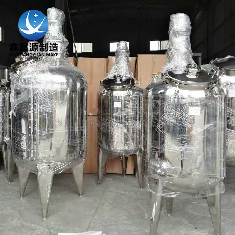 蘇州不銹鋼攪拌罐