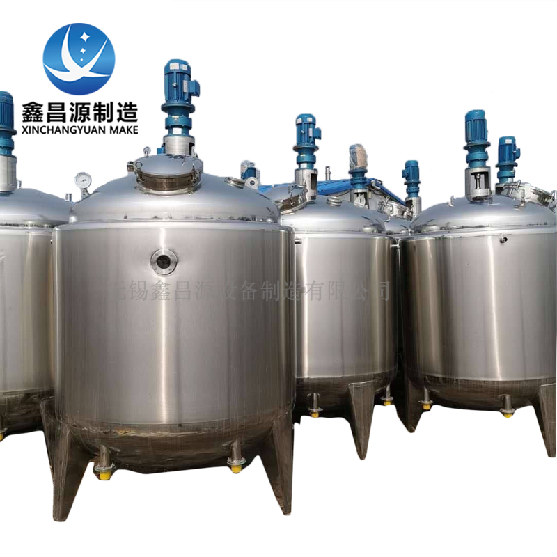 佛山不銹鋼反應釜